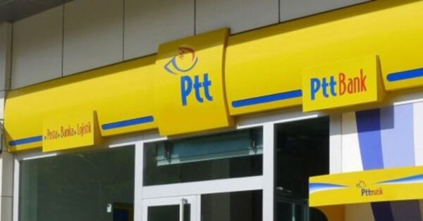 شعار PTT