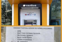طريقة تحويل الأموال للمساجين في تركيا عن طريق ماكينة الصرَّاف الآلي من وقف بنك